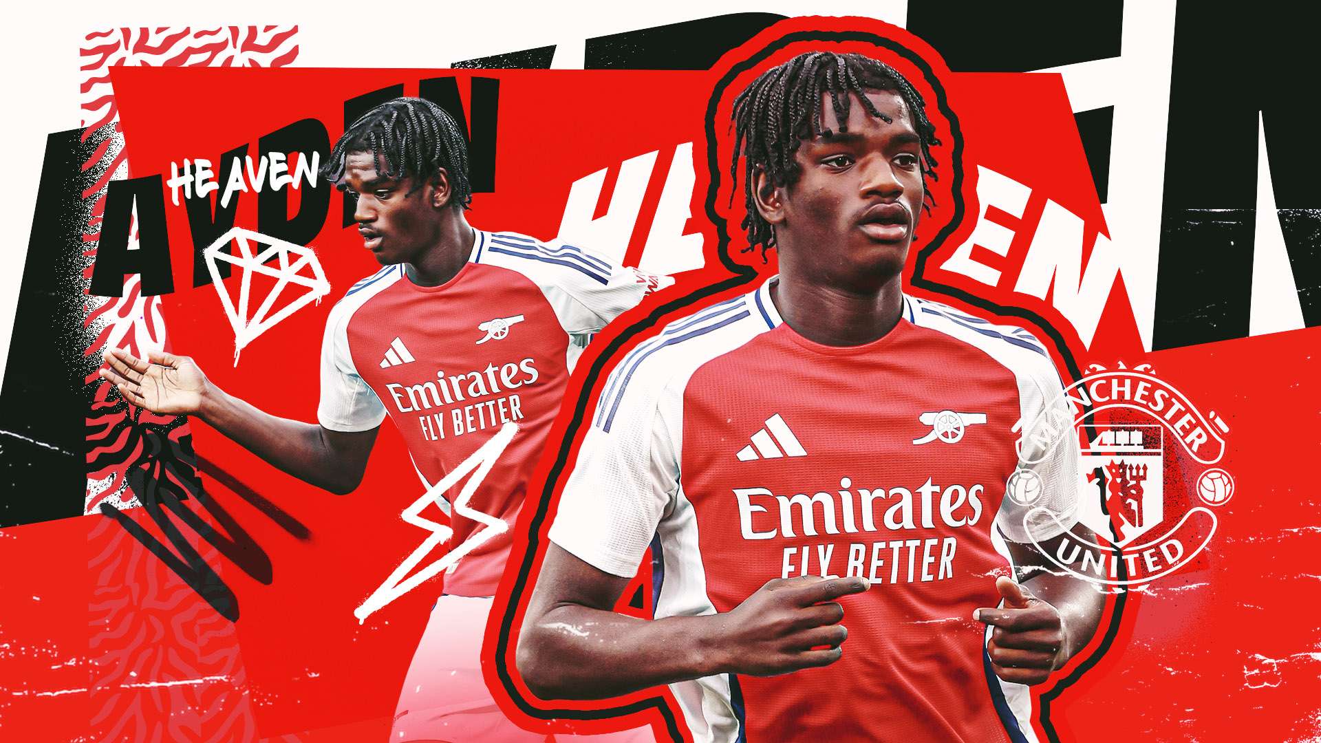 对于年轻球 对于年轻球