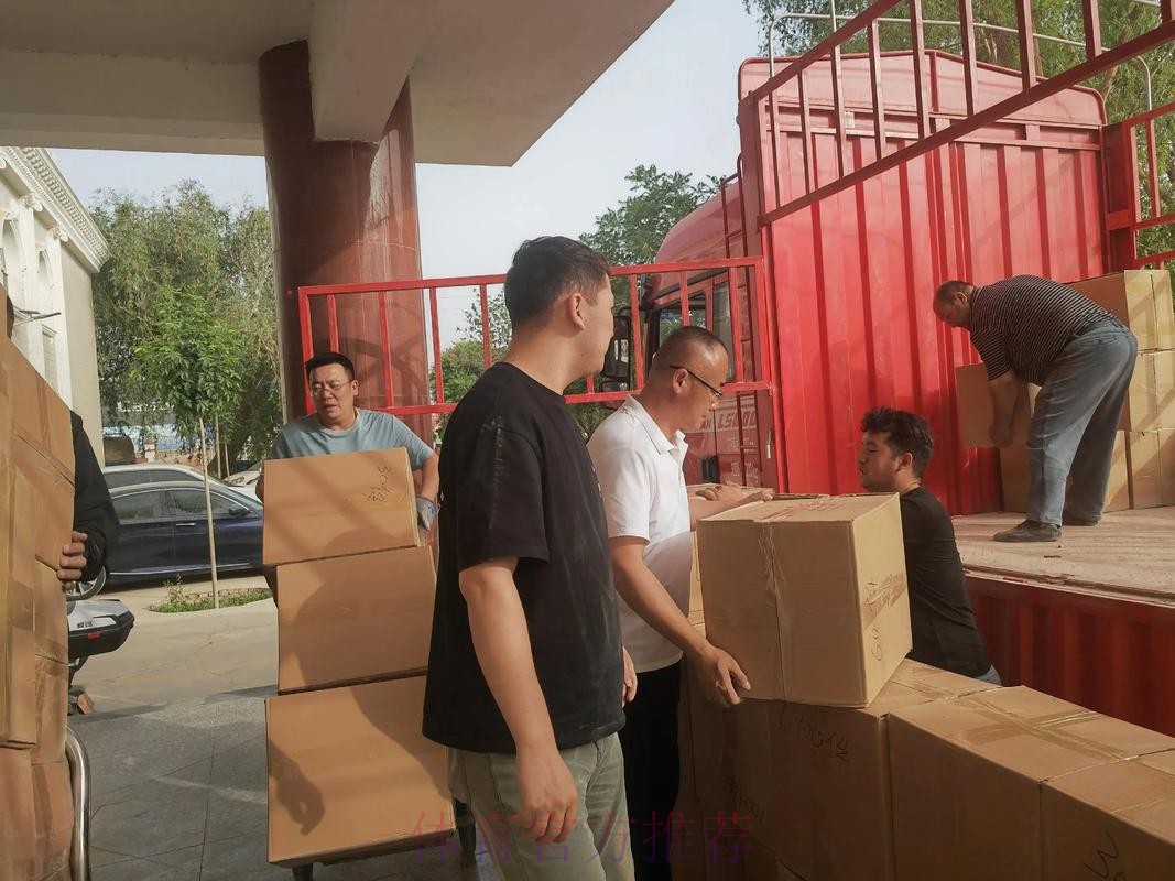 足协爱心捐赠 情暖洞天织金—中国足协为打赢脱贫攻坚战贡献力量